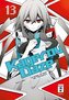 Kagerou Daze 13