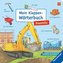 Mein Klappen-Wörterbuch: Baustelle