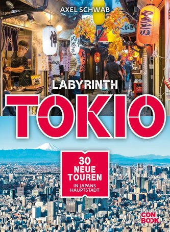 Labyrinth Tokio