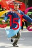 China 151