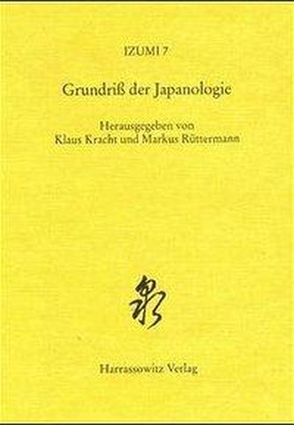 Grundriß der Japanologie