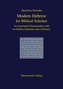Modern Hebrew for Biblical Scholars