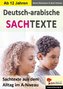 Deutsch-Arabische SACHTEXTE