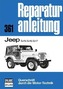 Jeep  CJ-5, CJ-6, CJ-7