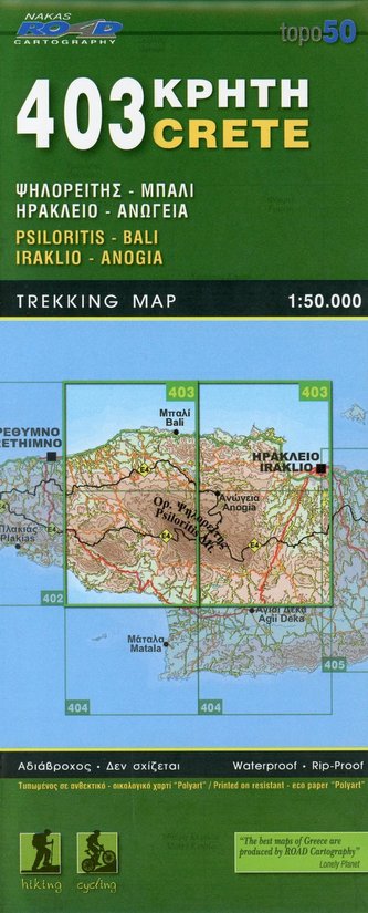 Psiloritis - Bali - Iraklio - Anogia 1 : 50 000