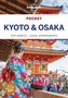 Pocket Kyoto & Osaka