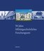 50 Jahre Militärgeschichtliches Forschungsamt