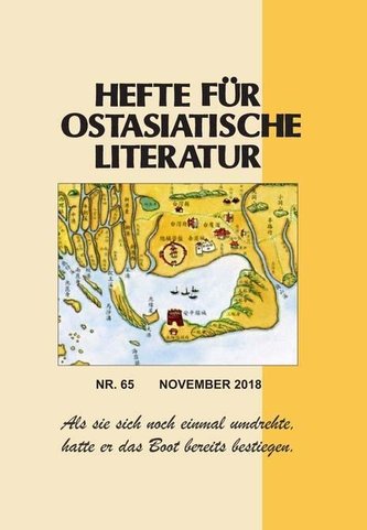 Hefte für ostasiatische Literatur 65
