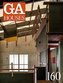 GA Houses 160