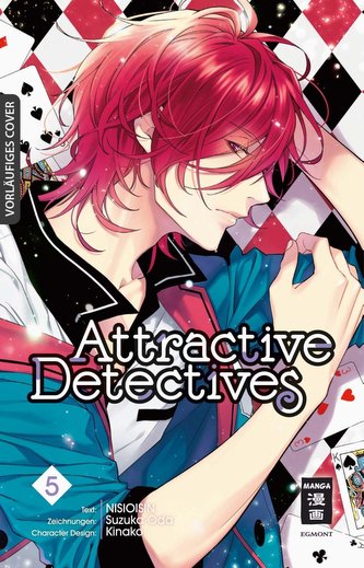 Attractive Detectives 05