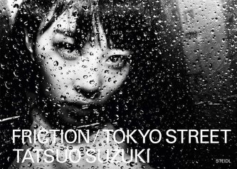 Friction / Tokyo Street