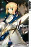 Fate/Zero 01