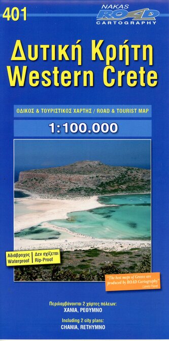 Crete / Kreta West 1 : 100 000