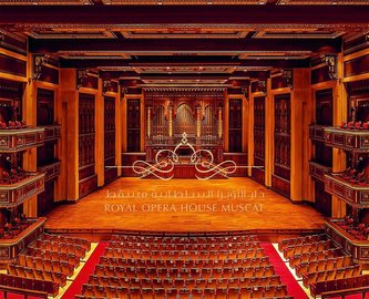 The Royal Opera House Muscat