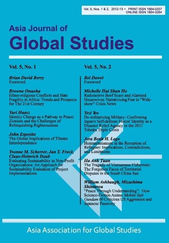 Asia Journal of Global Studies