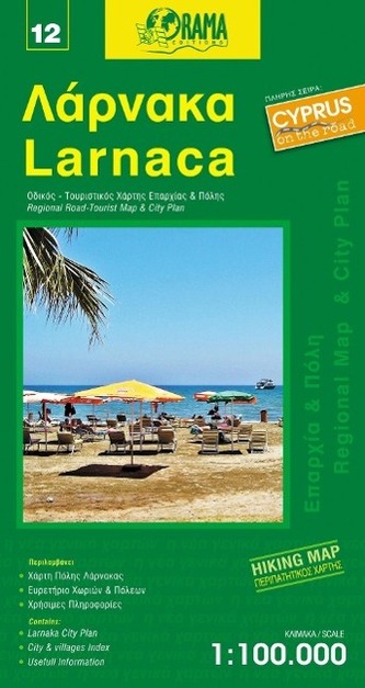 Larnaca 1 : 100 000