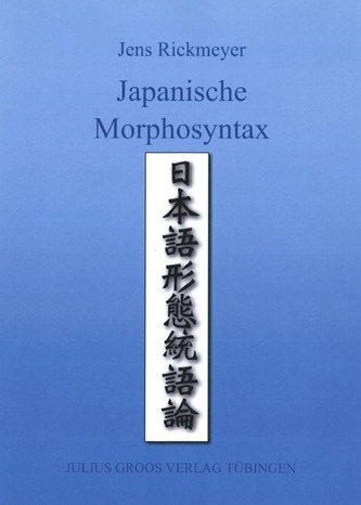Japanische Morphosyntax
