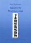 Japanische Morphosyntax