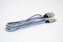 Kabel USB DEVIA KABEL VOGUE USB A - Micro USB