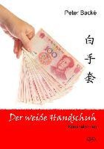 Der weiße Handschuh