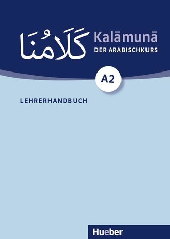 Kalamuna A2