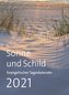 Sonne und Schild 2021 - Abreißkalender mit Rückwand