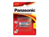 Bateria CR123 PANASONIC litowa 1BP