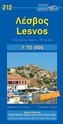 Lesvos (Lesbos) 1 : 70 000