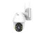 Kamera IMMAX NEO 07702L