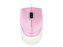 Myš YMS 1005PK USB Rio Pink YENKEE