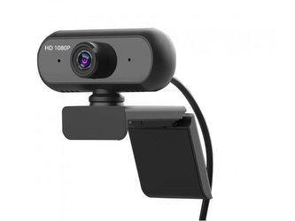 Webkamera SMARTOMAT SW1080