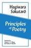Principles of Poetry