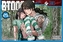 BTOOOM!, Vol. 25