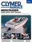 Mercruiser Stern Drive 1998 - 2013
