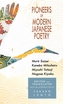 Pioneers of Modern Japanese Poetry