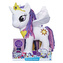 MyLittlePony Plyšový poník s mávajícími křídly (1ks)