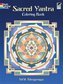 Sacred Yantra Coloring Book