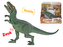 Dinosaurus Velociraptor 24cm na baterie se světlem a zvukem v krabičce