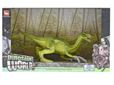 Dinosaurus Therizinosaurus 27cm v krabičce