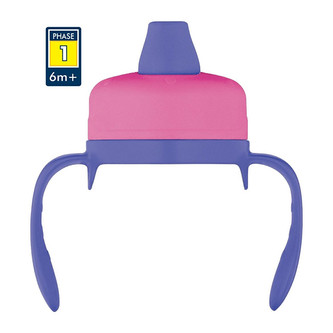 Thermos Měkké pítko pro kojeneckou termosku a láhev - růžové