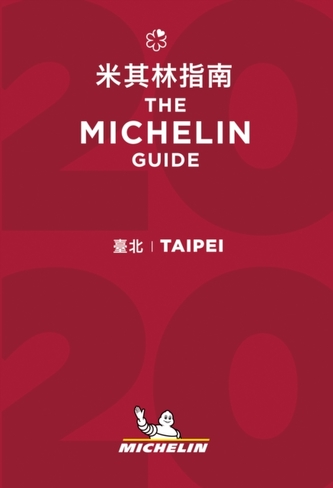 Taipei - The MICHELIN Guide 2020