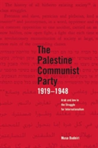 The Palestinian Communist Party 1919-1948