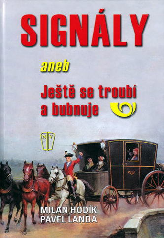 Signály