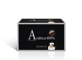 Vergnano 100% Arabica - E.S.E. pody, 18 ks