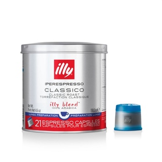 Kapsle illy iperEspresso Classico Lungo - 21 ks, dóza