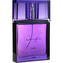 Ajmal Sacrifice For Her - EDP 50 ml woman