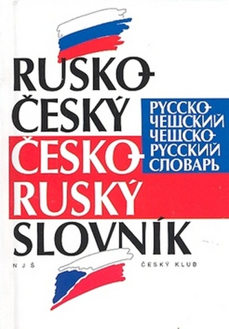 Rusko-český česko-ruský slovník