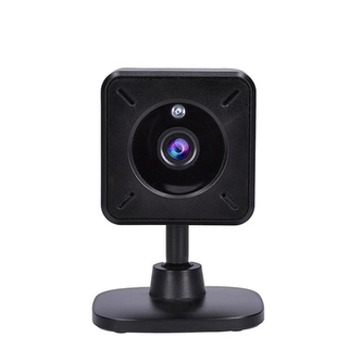 Kamera WiFi SOLIGHT 1D75