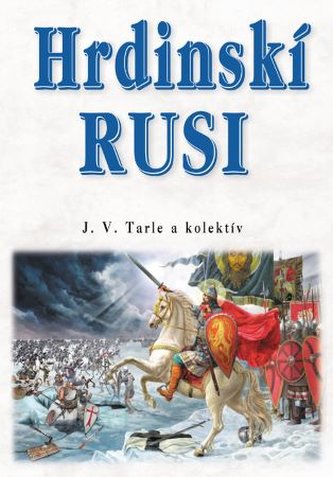 Hrdinskí Rusi