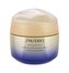 Shiseido Vital Perfection Denní pleťový krém Uplifting and Firming Cream 75 ml pro ženy